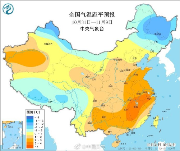 体育游戏app平台冷空气将自西向东影响我国黄淮以北大部分地区-亚博棋牌官网「官方」网站/网页版登录入