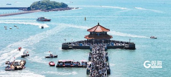 开yun体育网梁超 摄行动滨海旅游度假城市-Kaiyun网页版·「中国」开云官方网站 登录入口